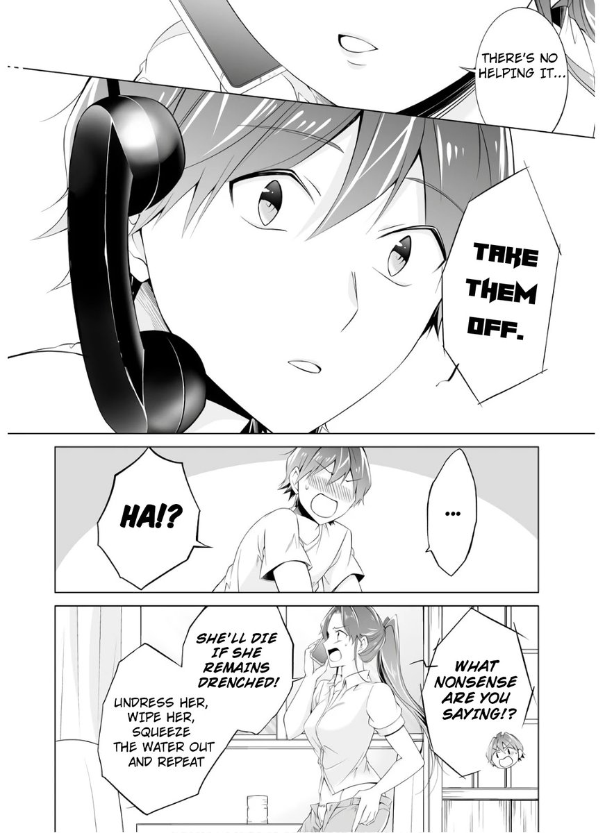 Real no Heroine wa Irimasen! - Chapter 58 Page 16