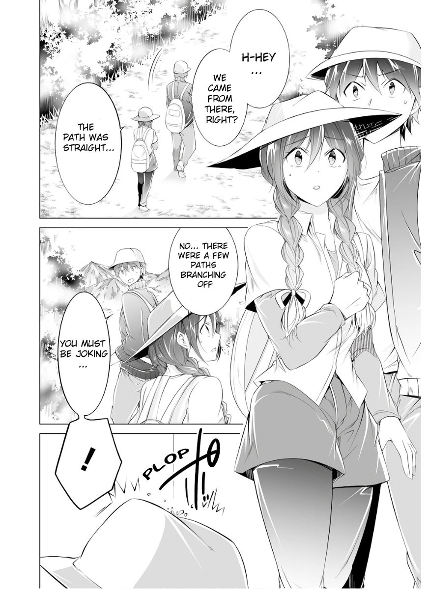 Real no Heroine wa Irimasen! - Chapter 58 Page 2