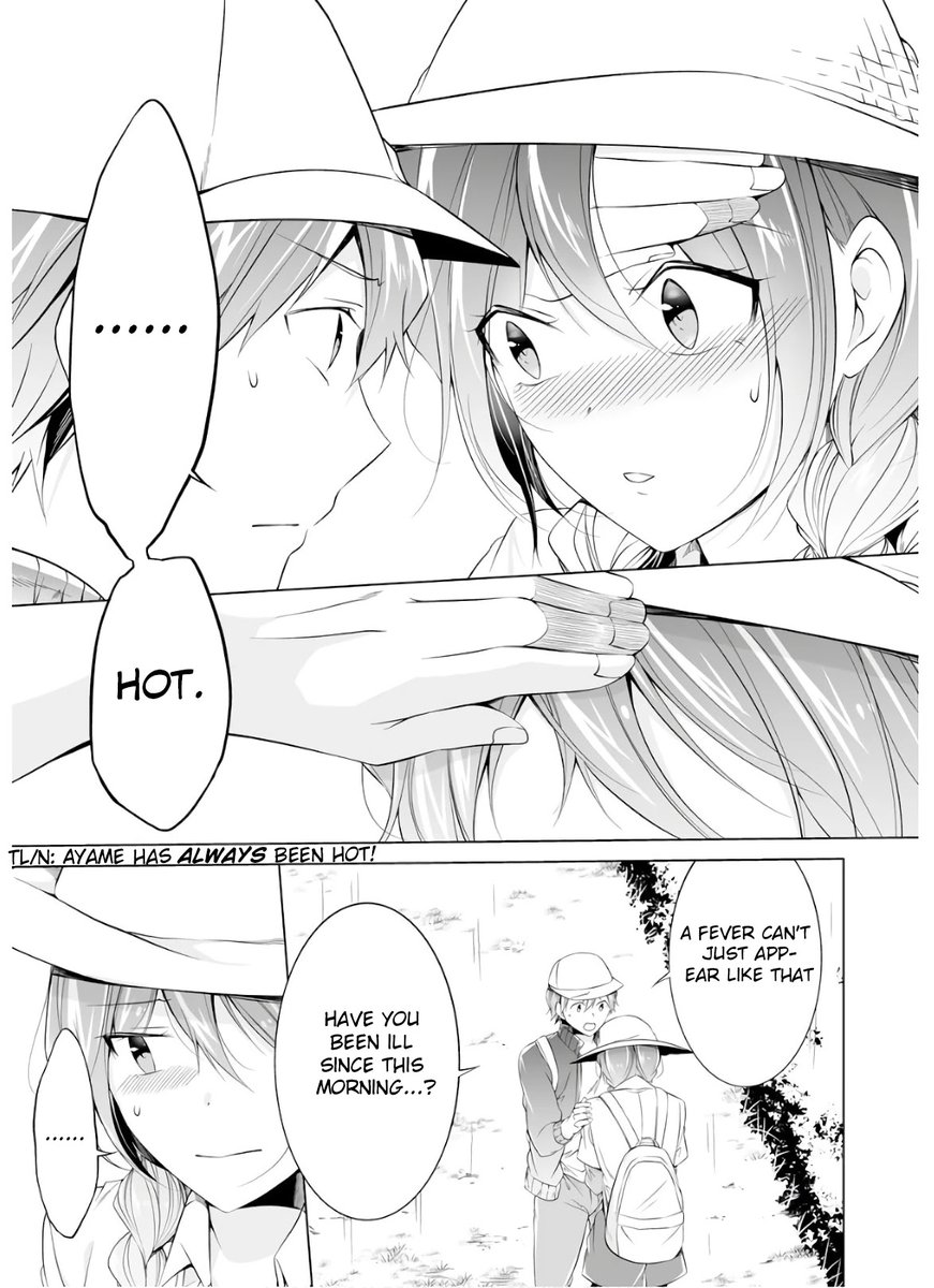 Real no Heroine wa Irimasen! - Chapter 58 Page 5