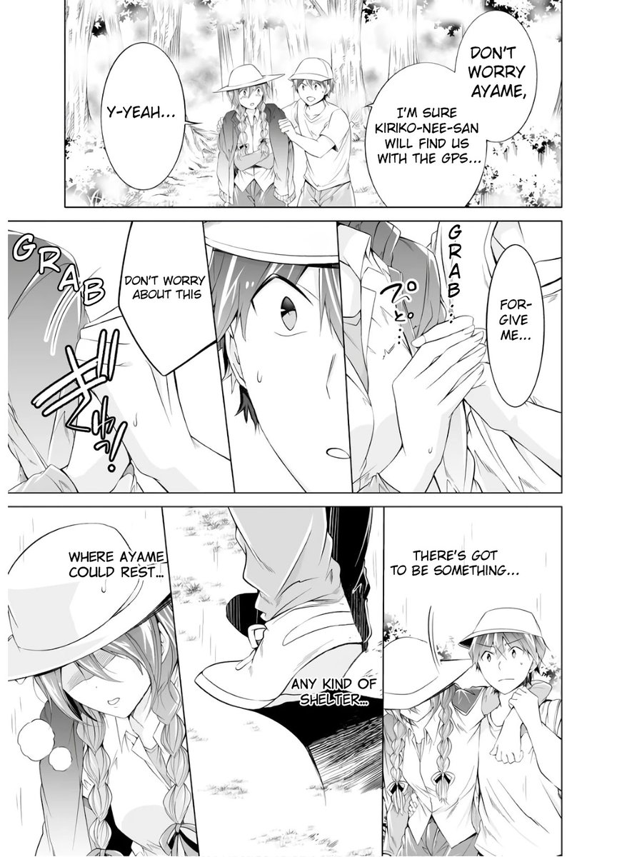 Real no Heroine wa Irimasen! - Chapter 58 Page 9