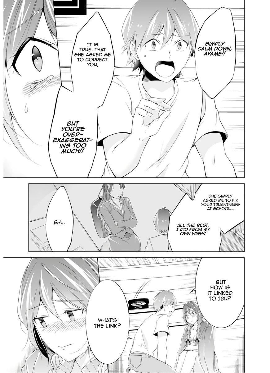 Real no Heroine wa Irimasen! - Chapter 59 Page 15