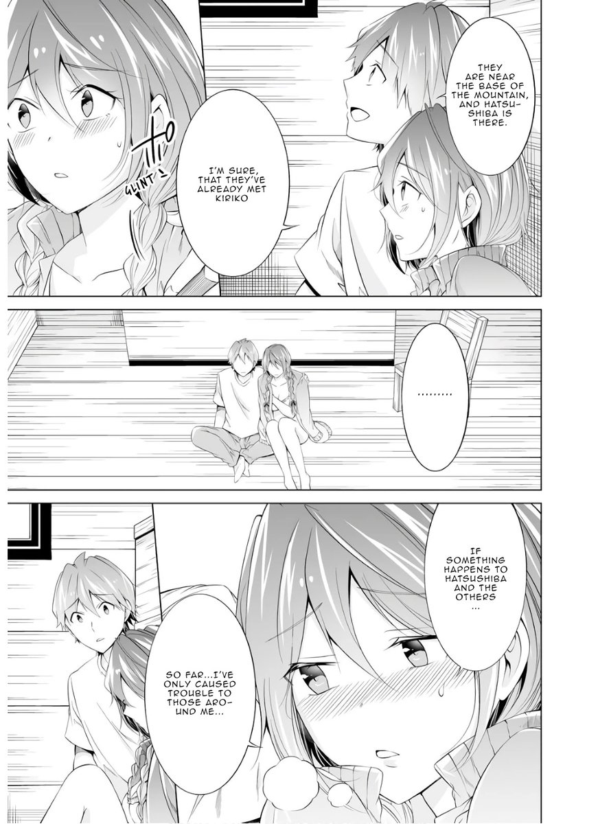 Real no Heroine wa Irimasen! - Chapter 59 Page 9