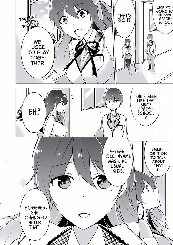 Real no Heroine wa Irimasen! - Chapter 6 Page 10