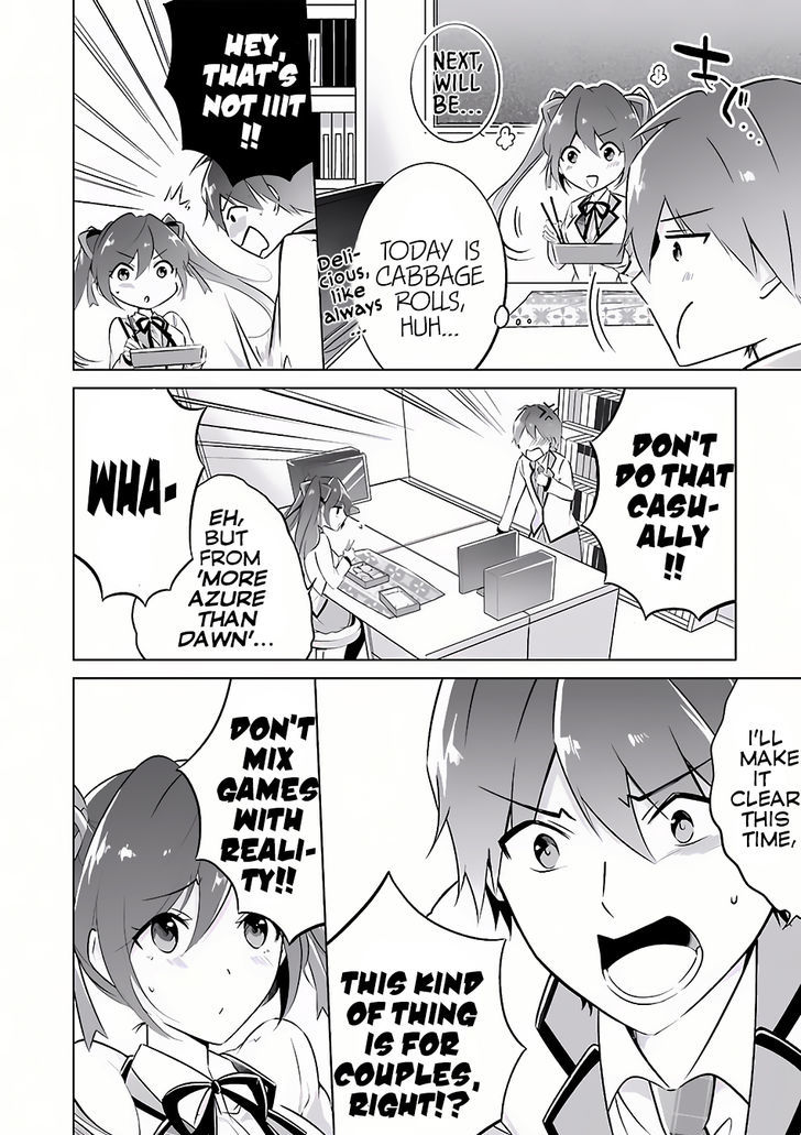 Real no Heroine wa Irimasen! - Chapter 6 Page 17