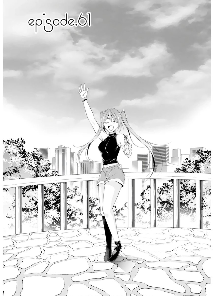 Real no Heroine wa Irimasen! - Chapter 61 Page 1