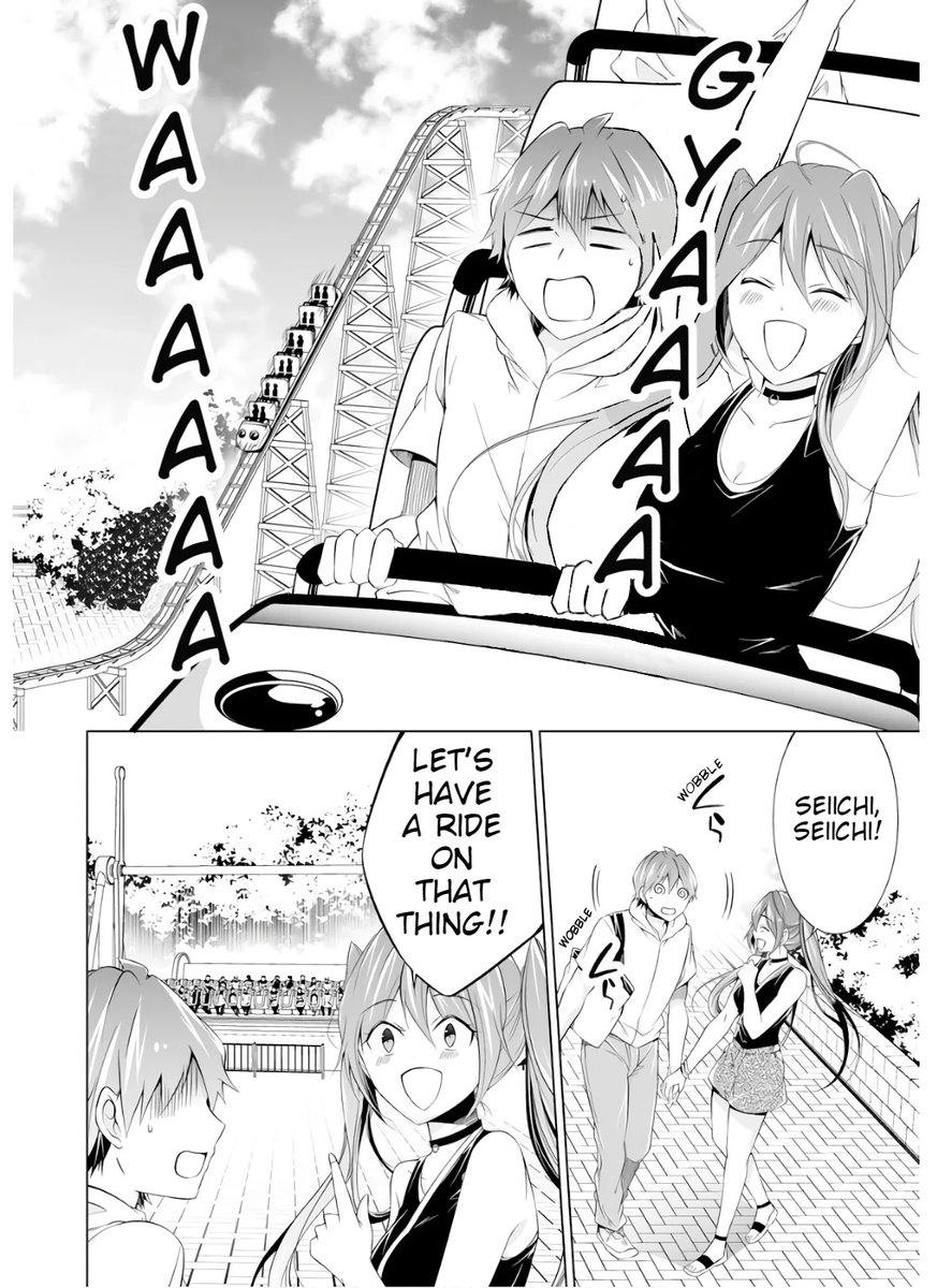 Real no Heroine wa Irimasen! - Chapter 61 Page 2
