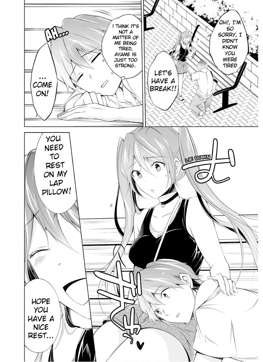 Real no Heroine wa Irimasen! - Chapter 61 Page 4