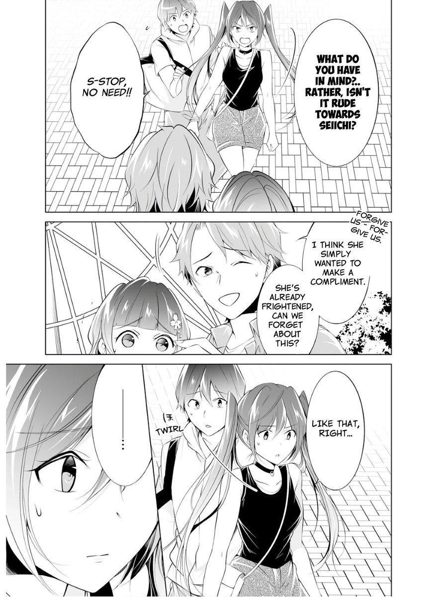 Real no Heroine wa Irimasen! - Chapter 62 Page 11