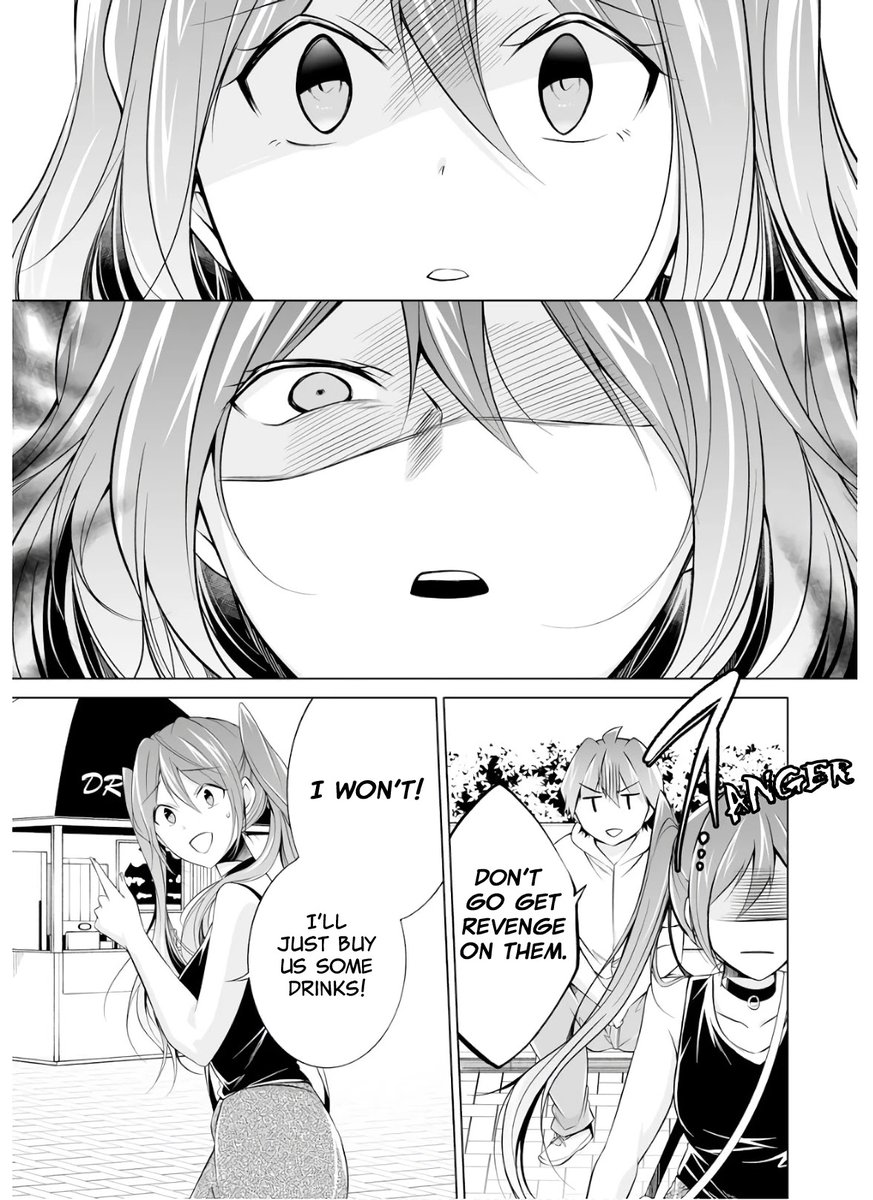 Real no Heroine wa Irimasen! - Chapter 62 Page 15