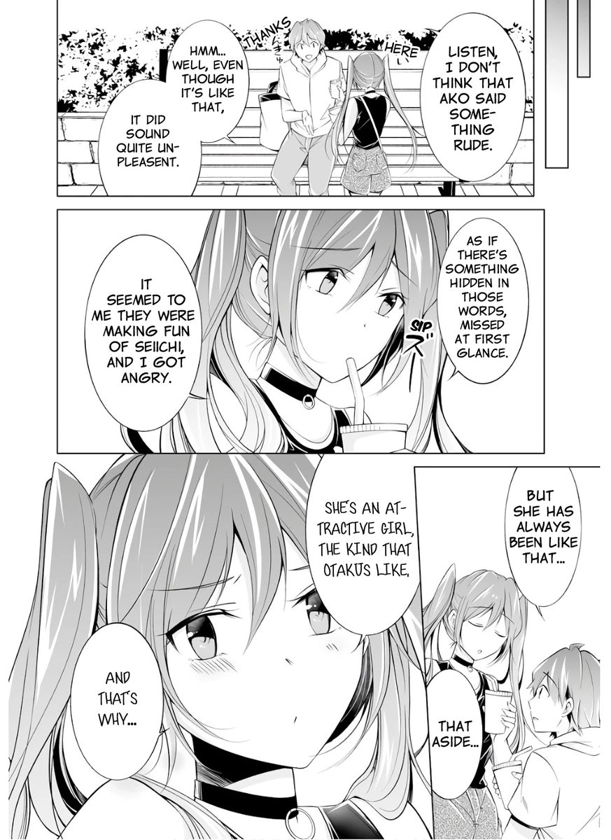 Real no Heroine wa Irimasen! - Chapter 62 Page 16