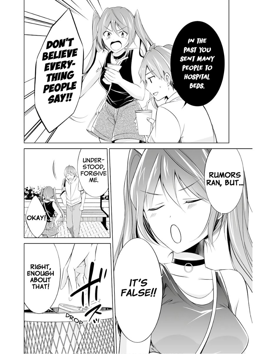 Real no Heroine wa Irimasen! - Chapter 62 Page 18