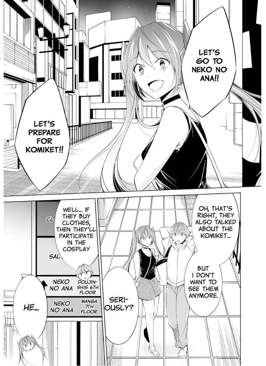 Real no Heroine wa Irimasen! - Chapter 62 Page 19