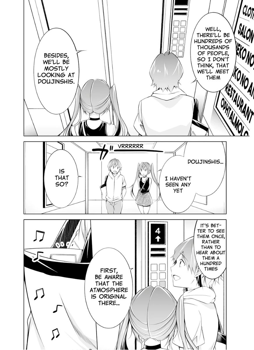 Real no Heroine wa Irimasen! - Chapter 62 Page 20
