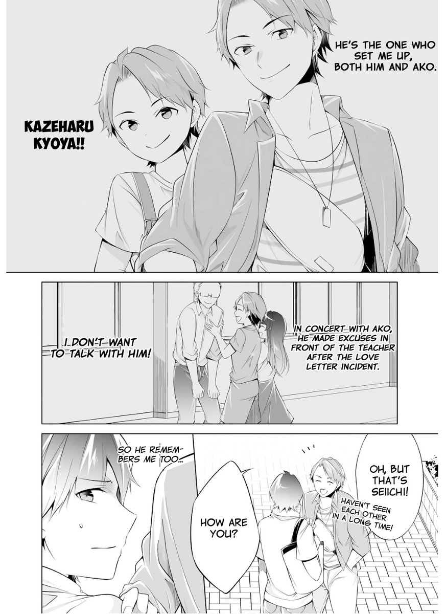 Real no Heroine wa Irimasen! - Chapter 62 Page 6