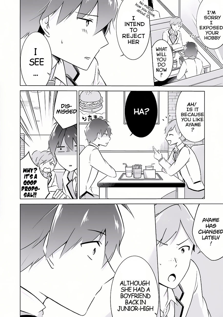 Real no Heroine wa Irimasen! - Chapter 8 Page 15
