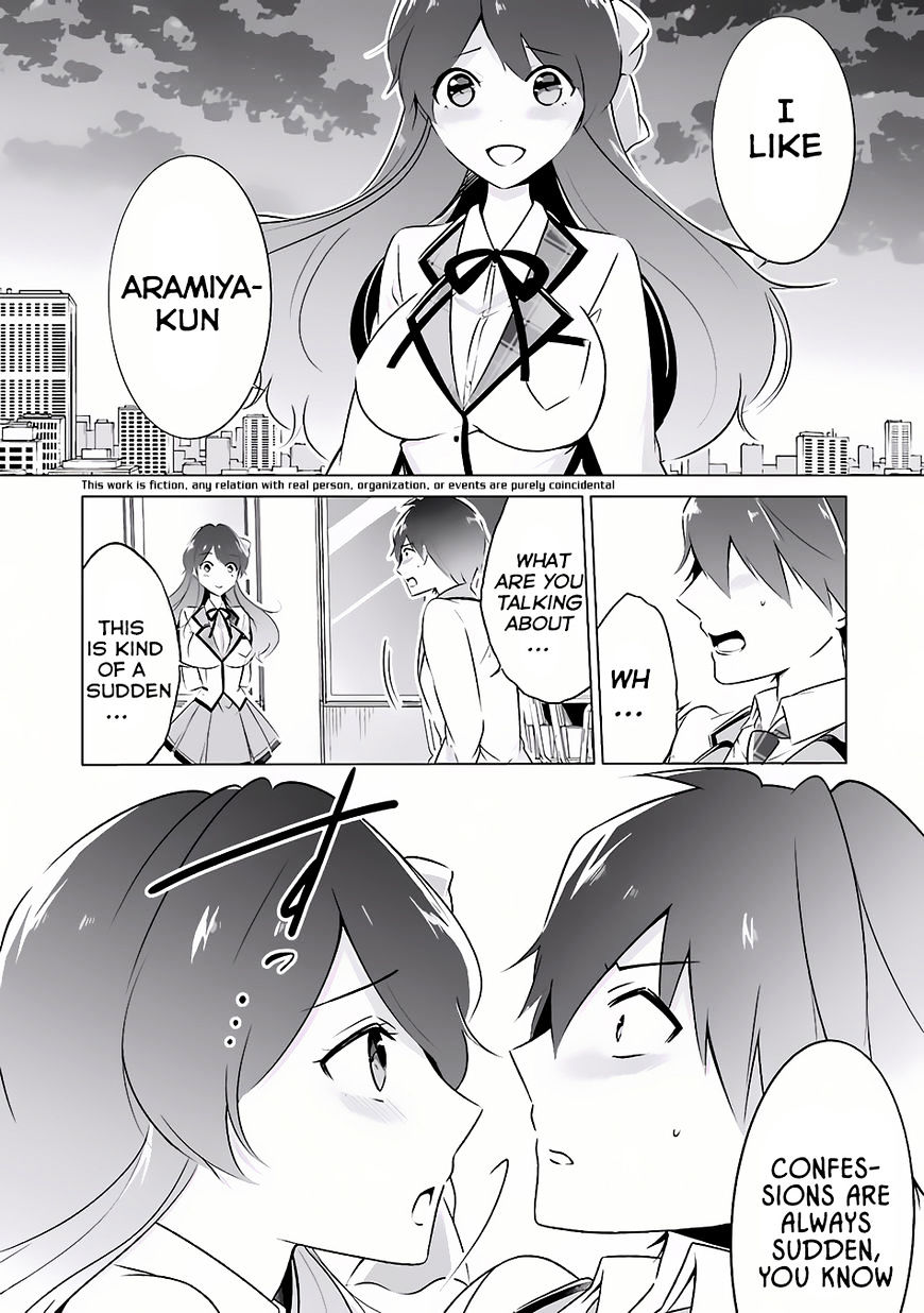 Real no Heroine wa Irimasen! - Chapter 8 Page 3