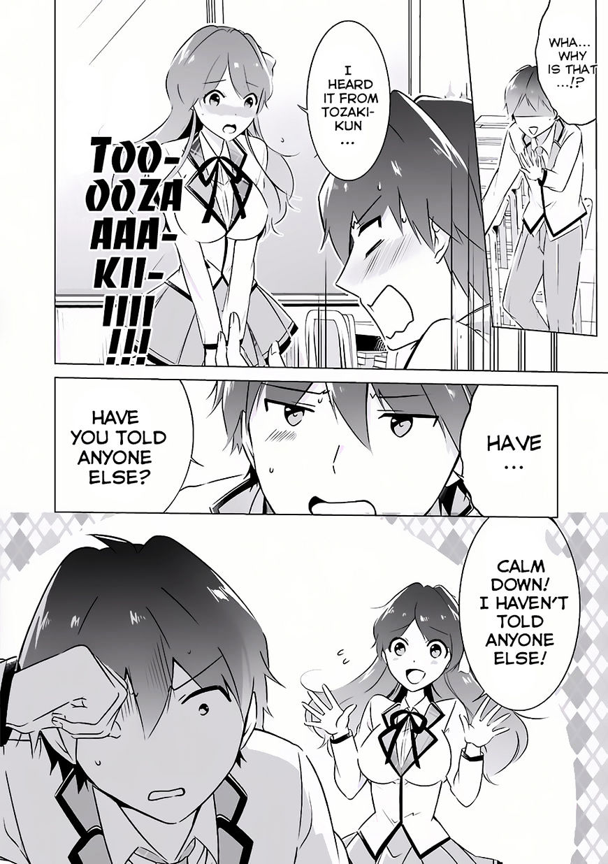 Real no Heroine wa Irimasen! - Chapter 8 Page 5
