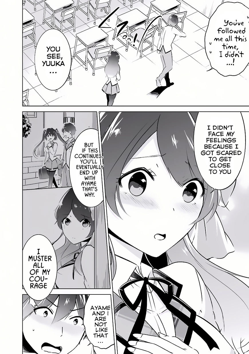 Real no Heroine wa Irimasen! - Chapter 8 Page 7
