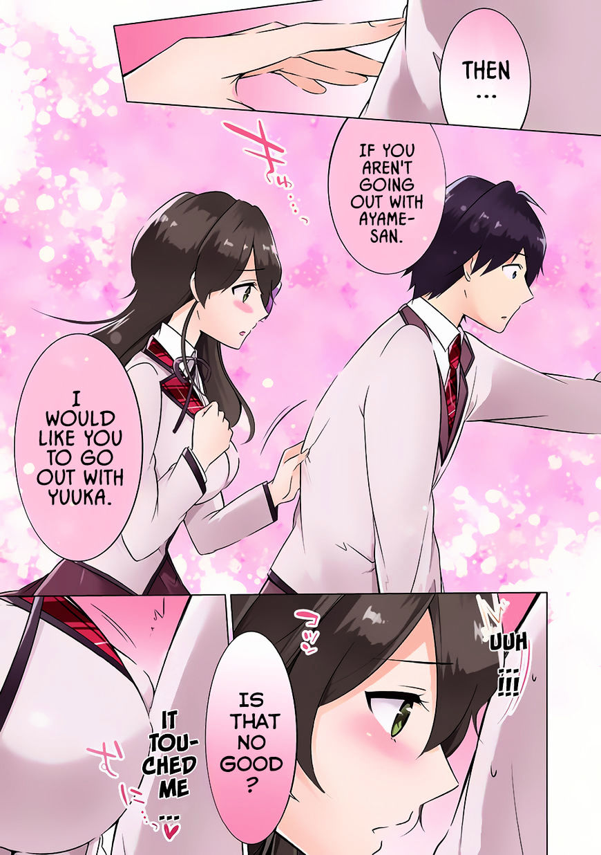 Real no Heroine wa Irimasen! - Chapter 8 Page 8