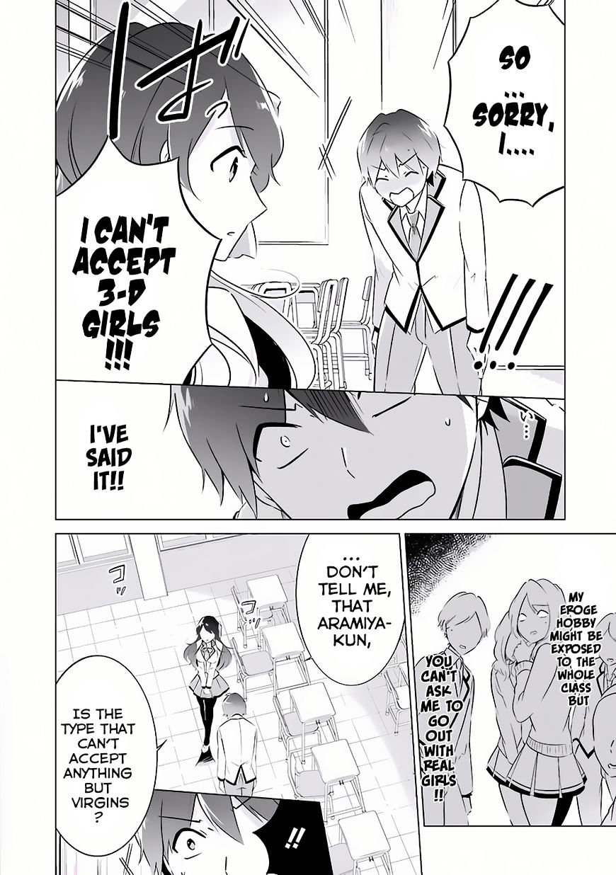 Real no Heroine wa Irimasen! - Chapter 8 Page 9