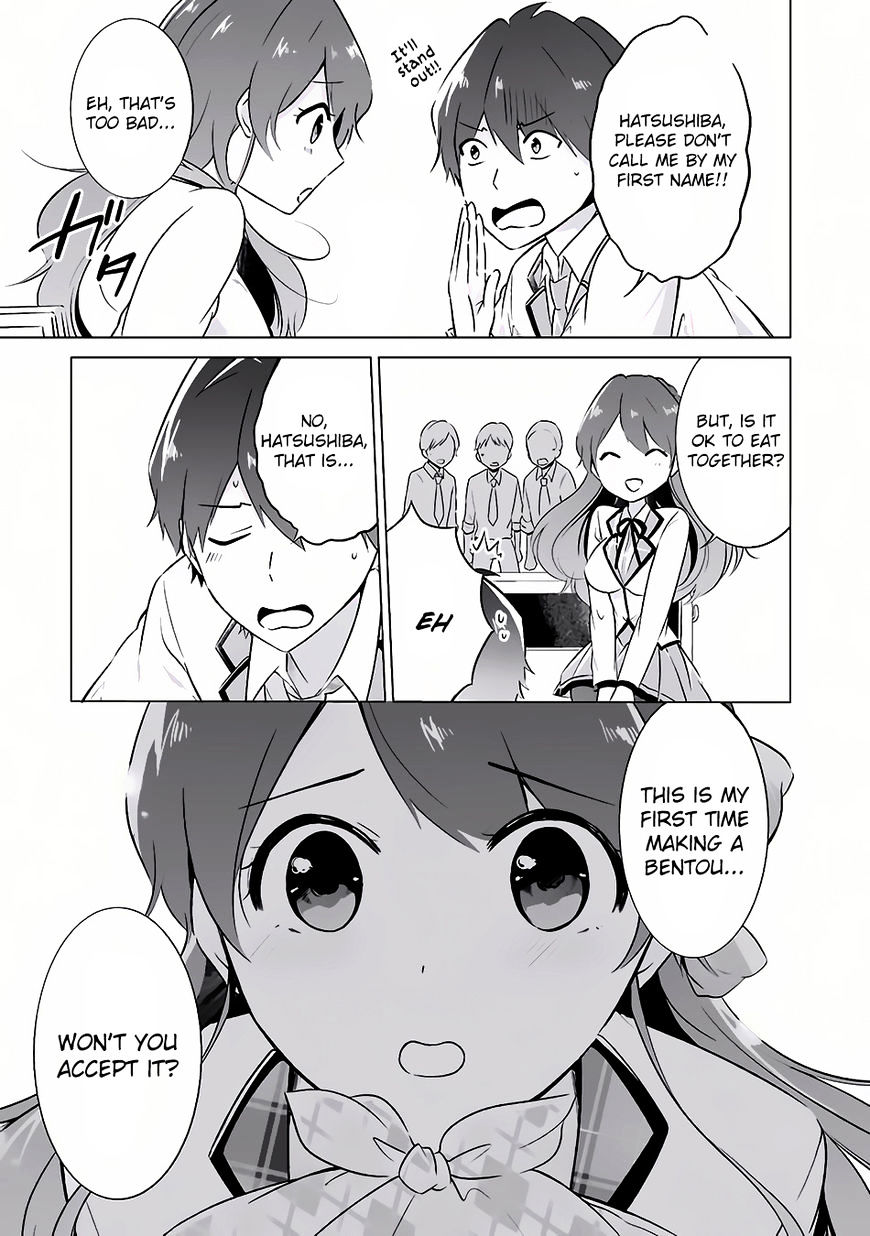 Real no Heroine wa Irimasen! - Chapter 9 Page 10