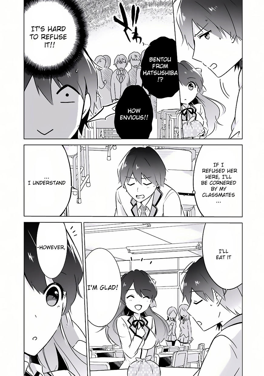 Real no Heroine wa Irimasen! - Chapter 9 Page 11