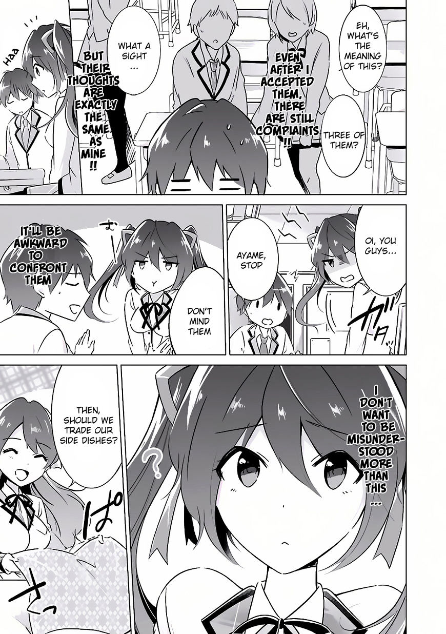 Real no Heroine wa Irimasen! - Chapter 9 Page 14