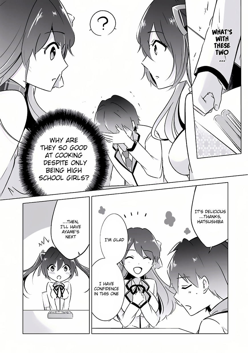 Real no Heroine wa Irimasen! - Chapter 9 Page 17