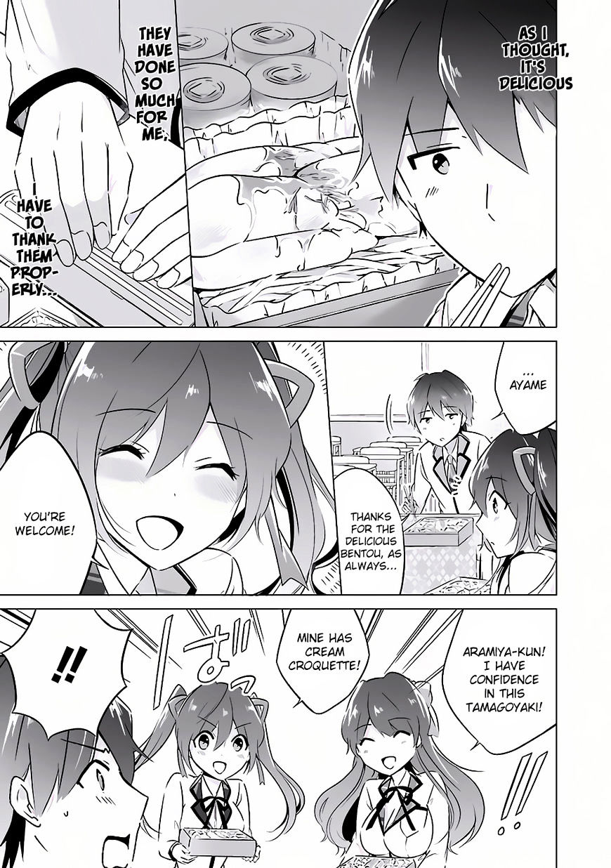Real no Heroine wa Irimasen! - Chapter 9 Page 18