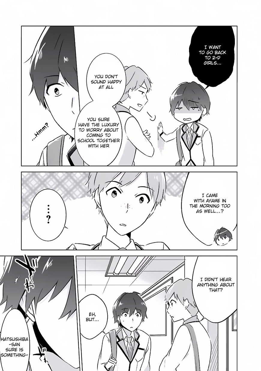 Real no Heroine wa Irimasen! - Chapter 9 Page 6