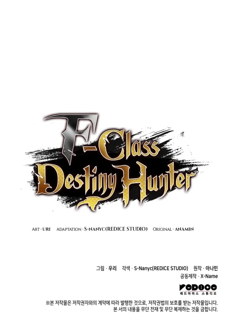 F-Class Destiny Hunter - Chapter 22 Page 12