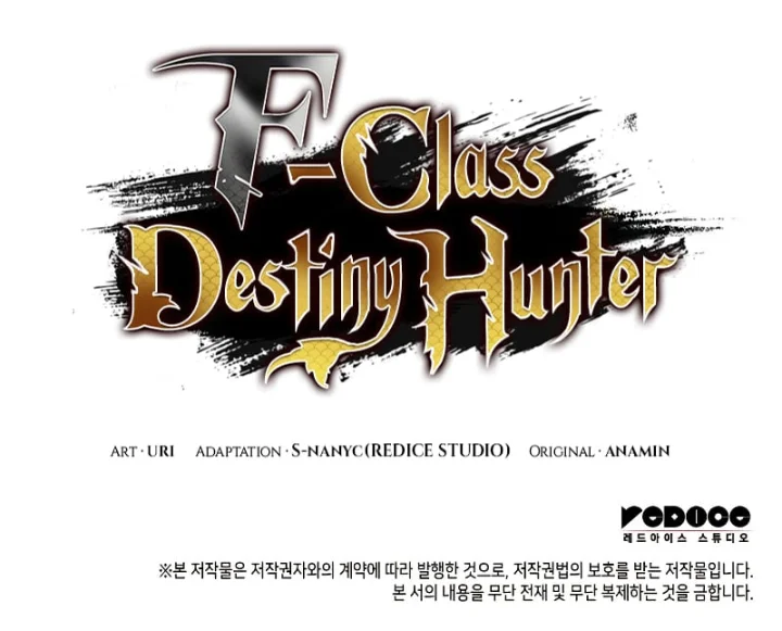 F-Class Destiny Hunter - Chapter 23 Page 10