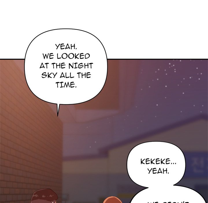 New Flavors - Chapter 10 Page 34