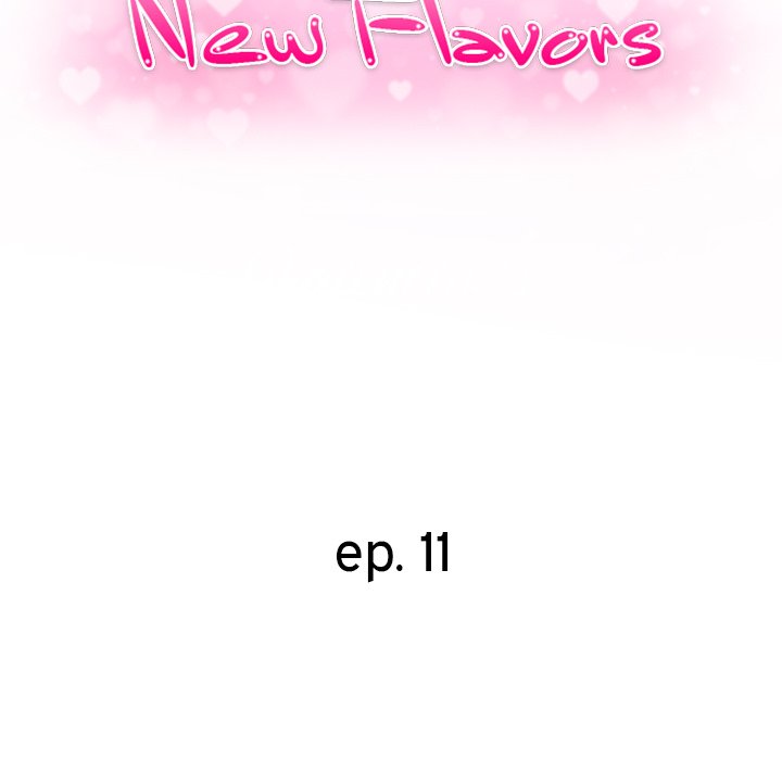 New Flavors - Chapter 11 Page 13