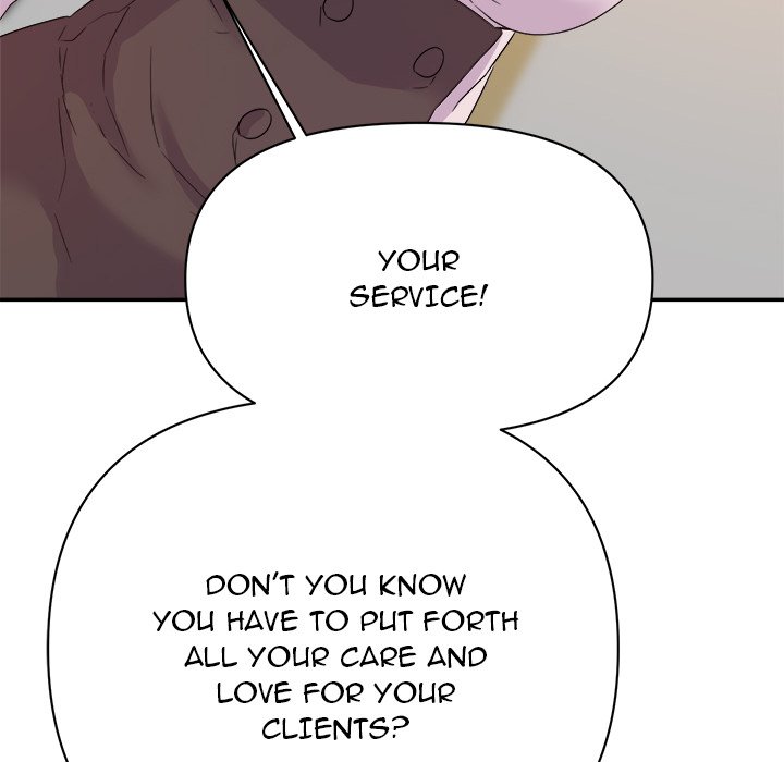 New Flavors - Chapter 16 Page 83