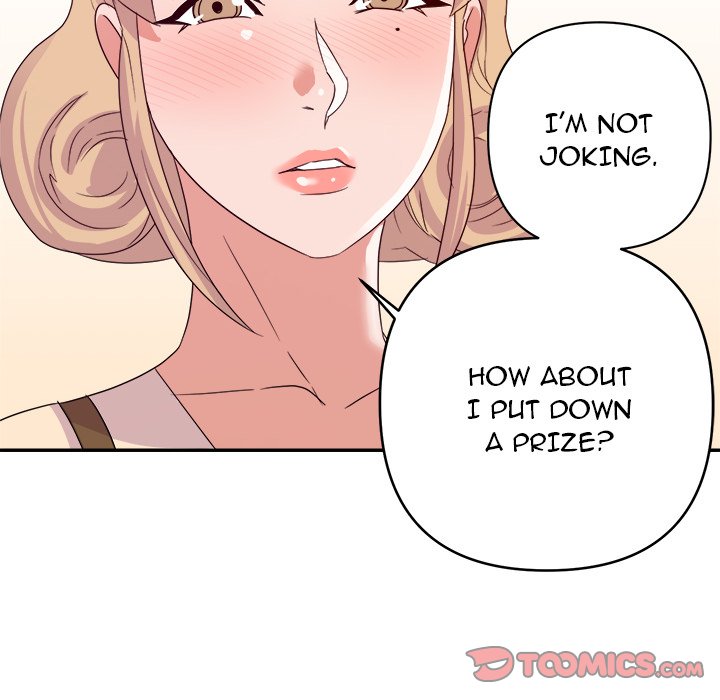 New Flavors - Chapter 18 Page 45
