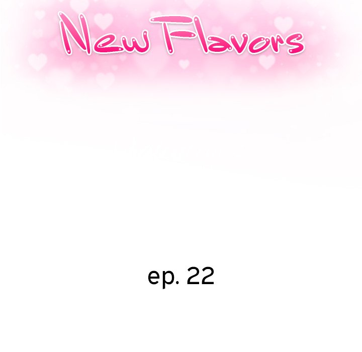 New Flavors - Chapter 22 Page 15