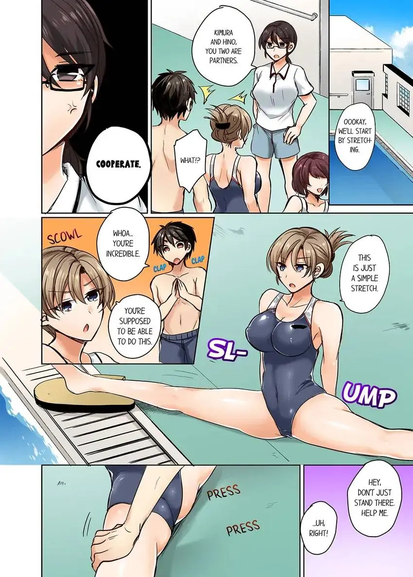 My Swimsuit Slipped… and It Went In!? - Chapter 3 Page 3