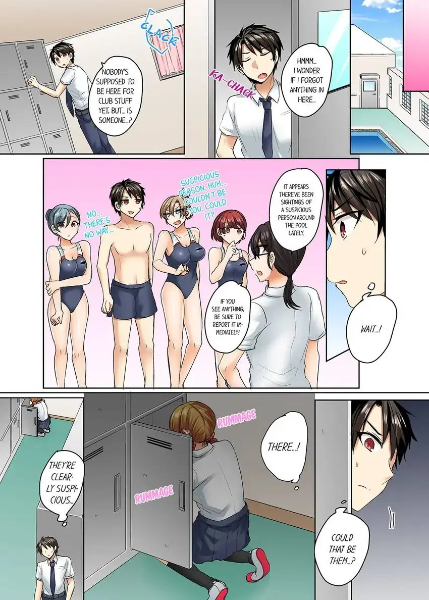 My Swimsuit Slipped… and It Went In!? - Chapter 8 Page 4