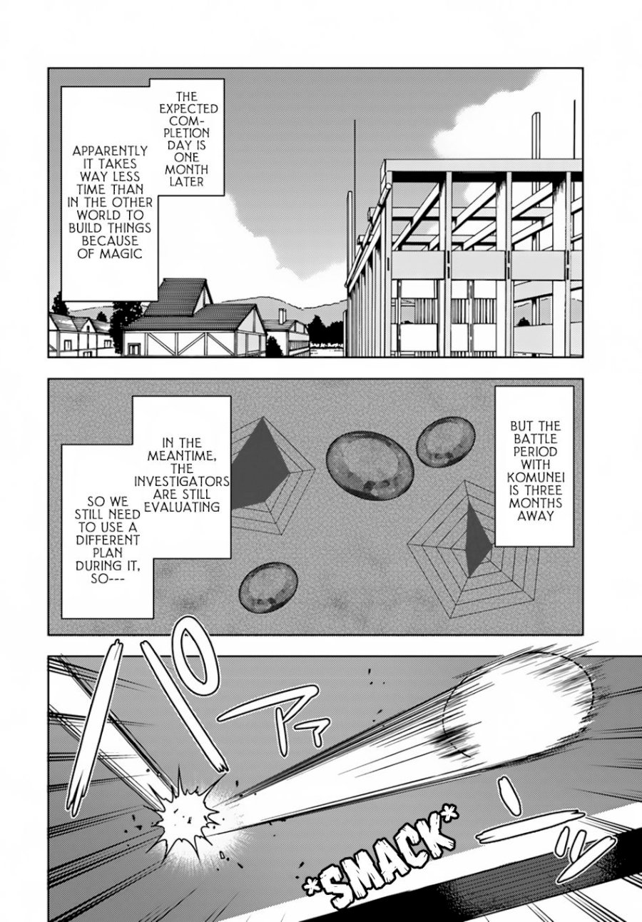 Isekai Onsen Ni Tensei Shita Ore No Kounou Ga Tondemosugiru - Chapter 13 Page 19