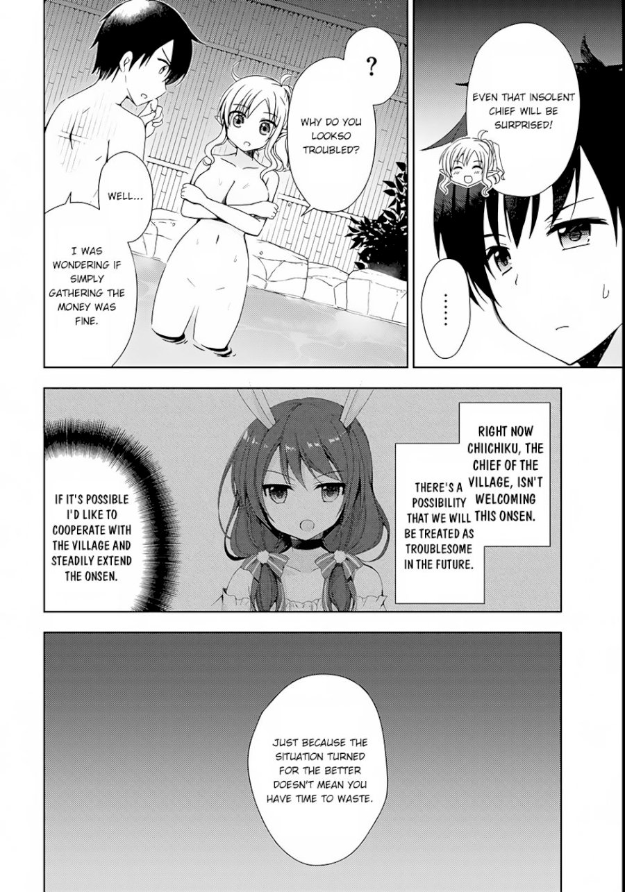 Isekai Onsen Ni Tensei Shita Ore No Kounou Ga Tondemosugiru - Chapter 3 Page 15