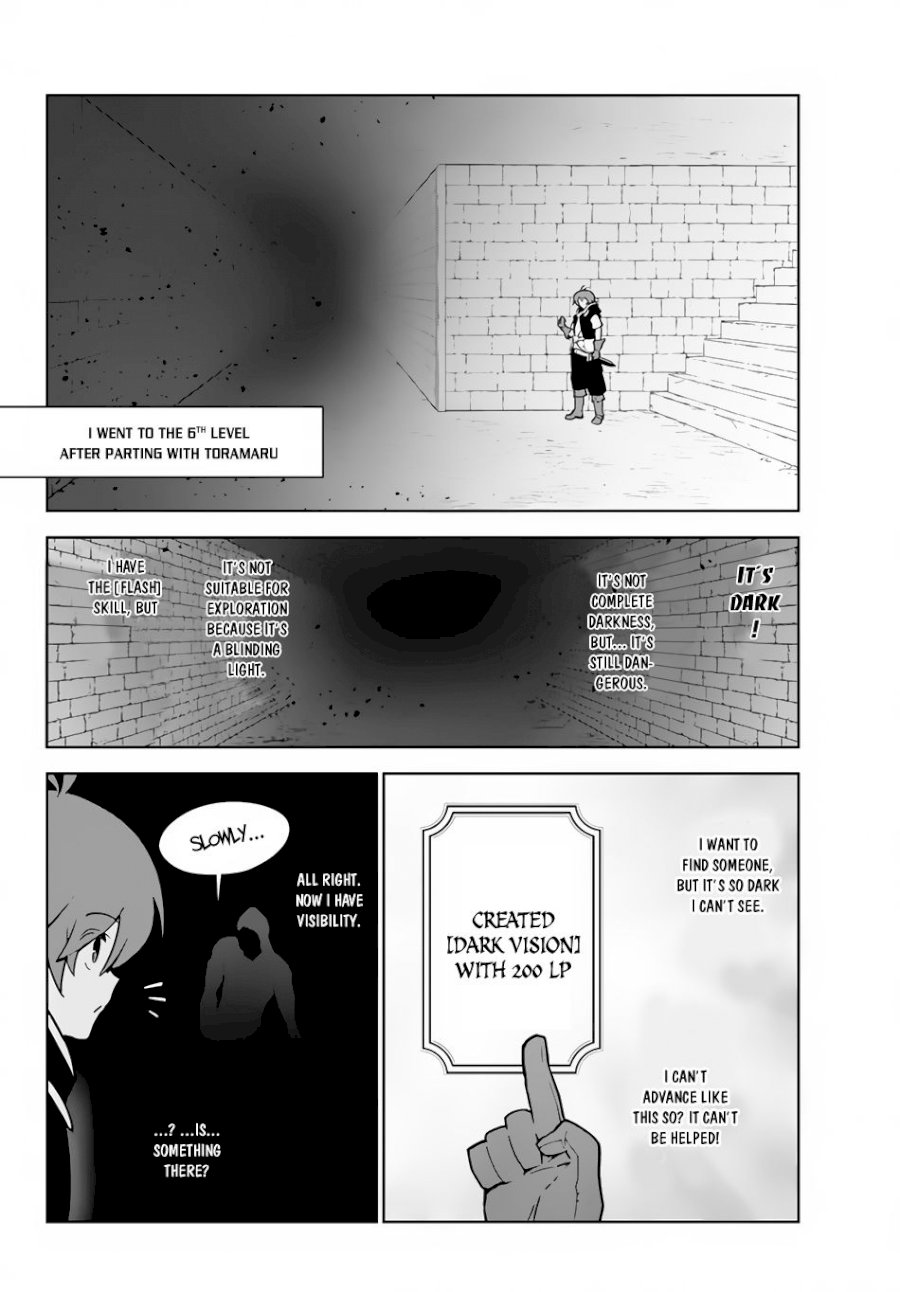 Ore dake Haireru Kakushi Dungeon: Kossori Kitaete Sekai Saikyou - Chapter 15.2 Page 10