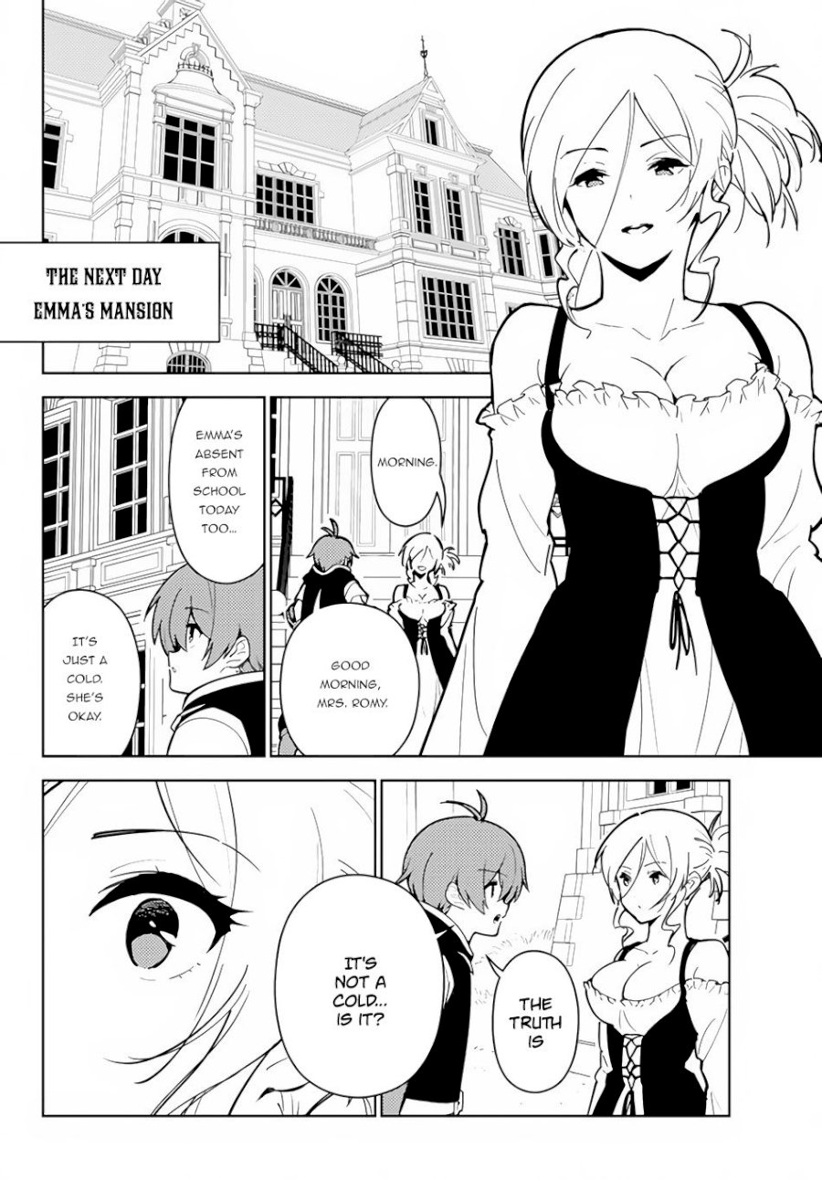 Ore dake Haireru Kakushi Dungeon: Kossori Kitaete Sekai Saikyou - Chapter 24 Page 19