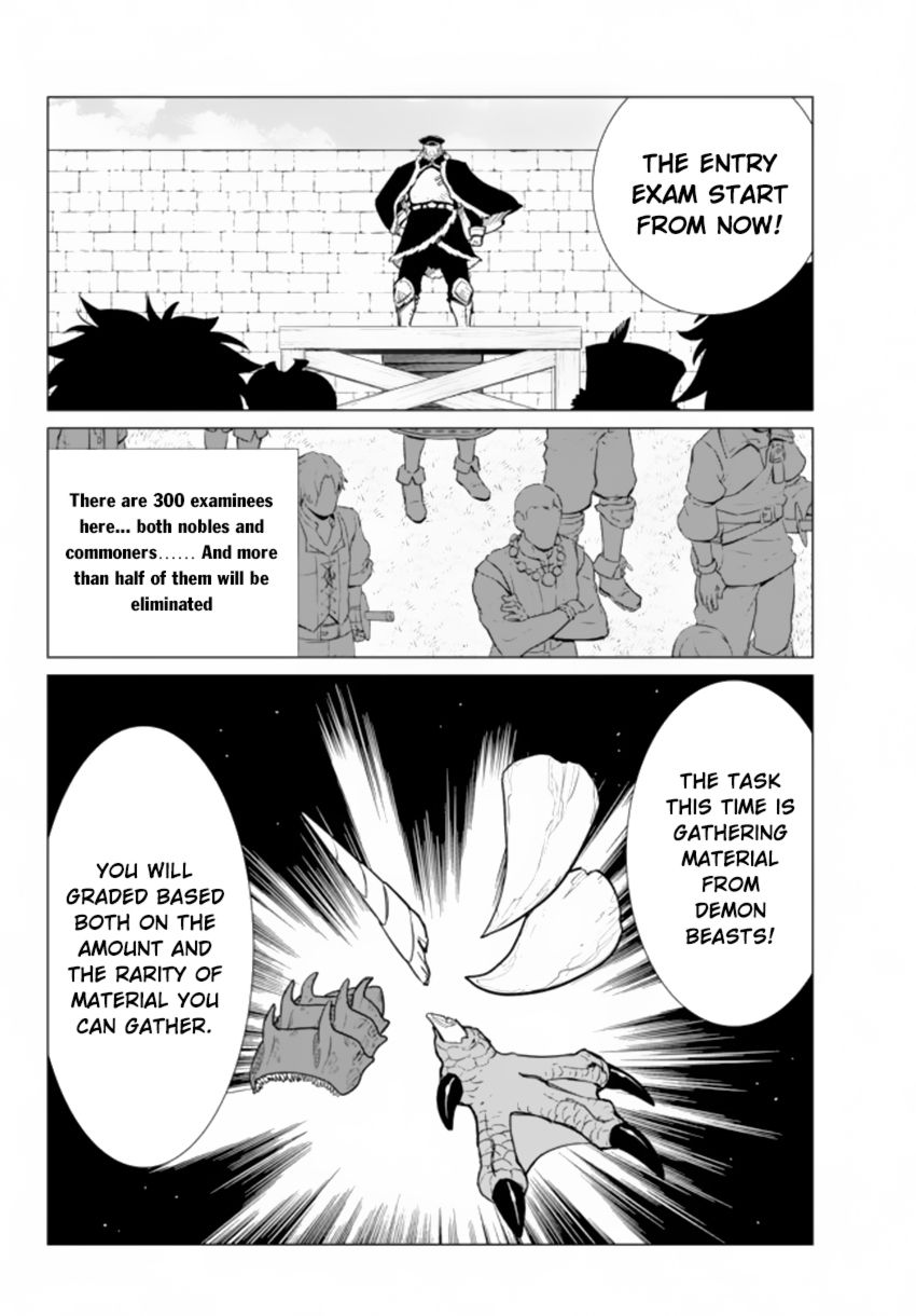 Ore dake Haireru Kakushi Dungeon: Kossori Kitaete Sekai Saikyou - Chapter 3 Page 25