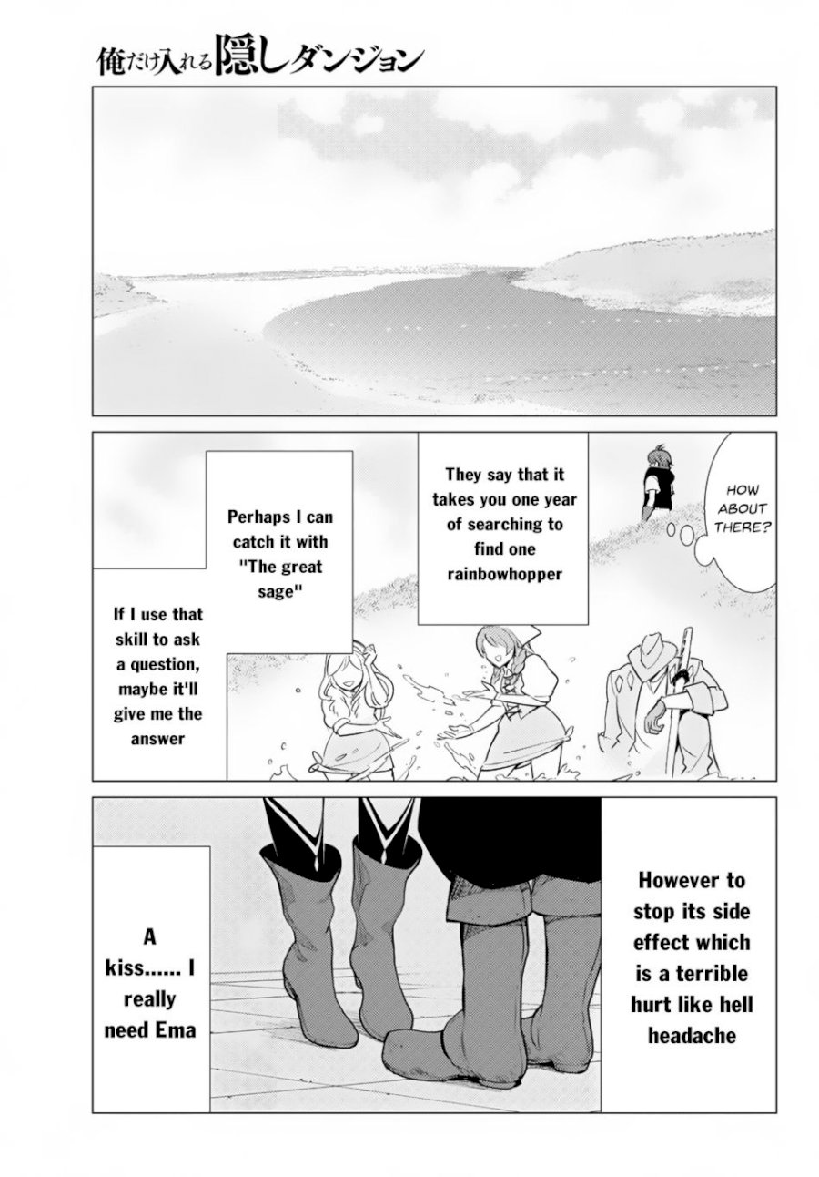 Ore dake Haireru Kakushi Dungeon: Kossori Kitaete Sekai Saikyou - Chapter 5 Page 18
