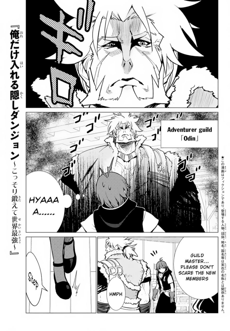 Ore dake Haireru Kakushi Dungeon: Kossori Kitaete Sekai Saikyou - Chapter 5 Page 2