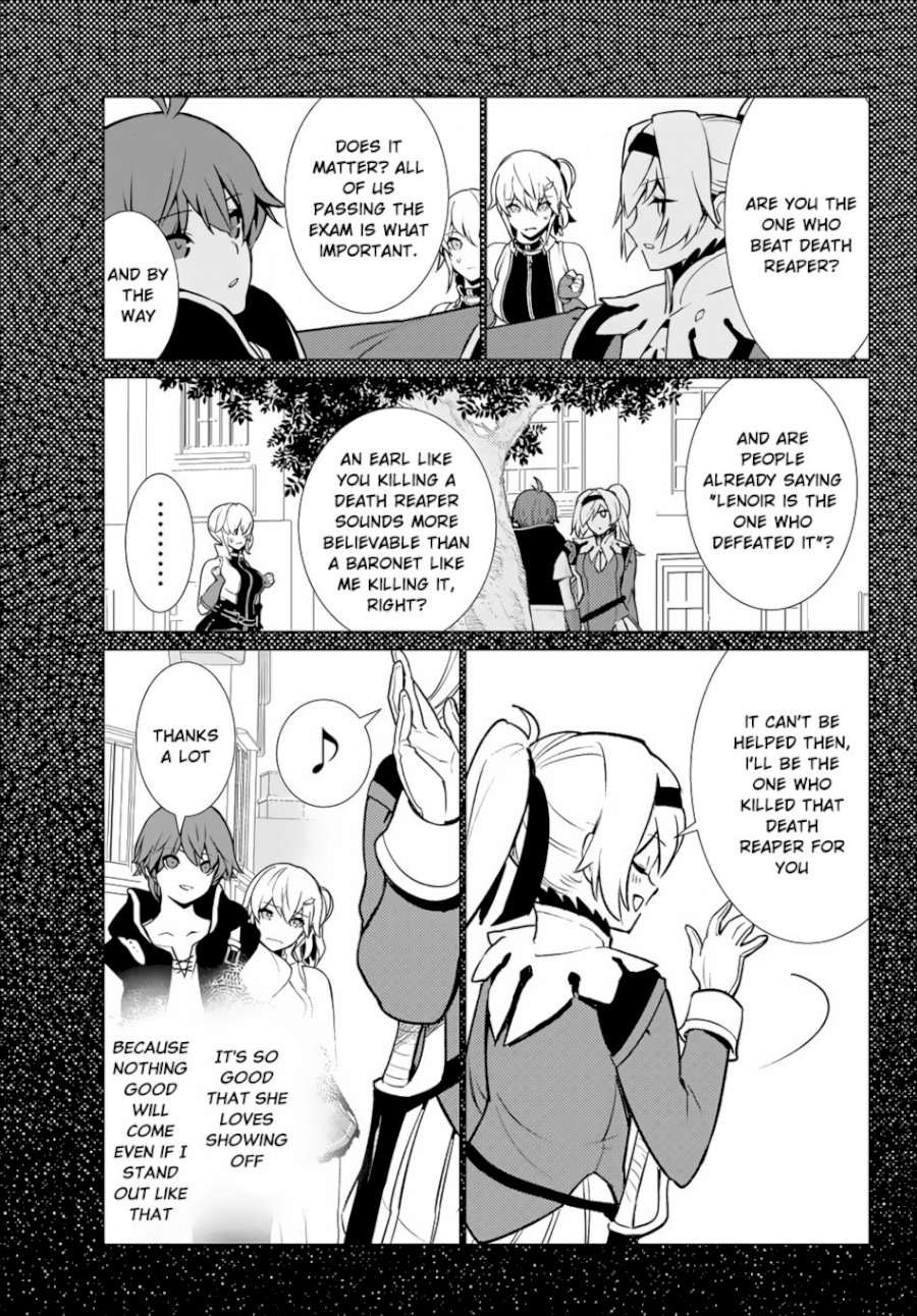 Ore dake Haireru Kakushi Dungeon: Kossori Kitaete Sekai Saikyou - Chapter 5 Page 6
