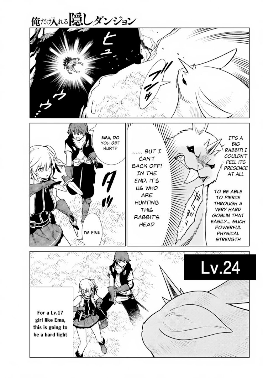 Ore dake Haireru Kakushi Dungeon: Kossori Kitaete Sekai Saikyou - Chapter 6 Page 10