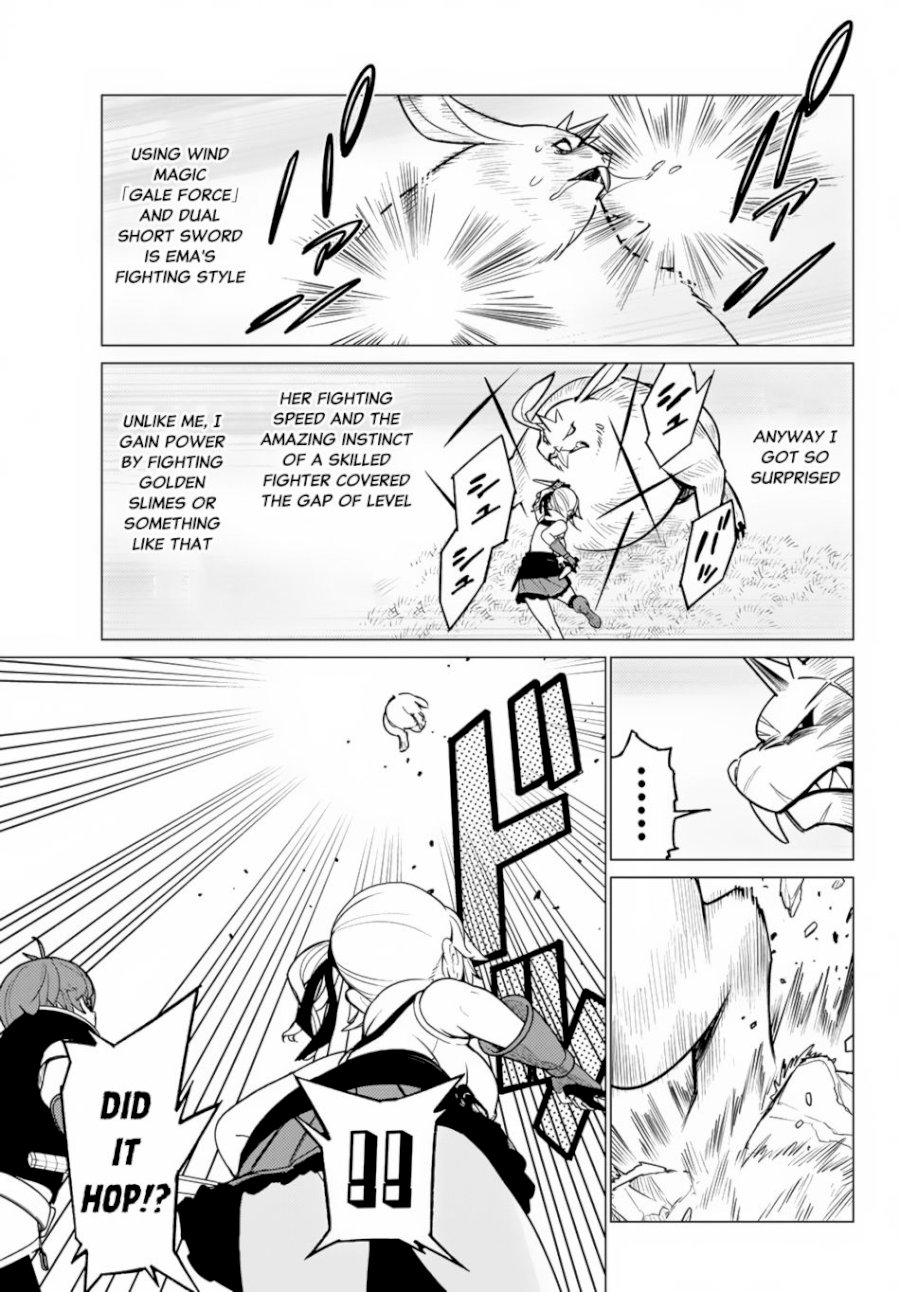 Ore dake Haireru Kakushi Dungeon: Kossori Kitaete Sekai Saikyou - Chapter 6 Page 14