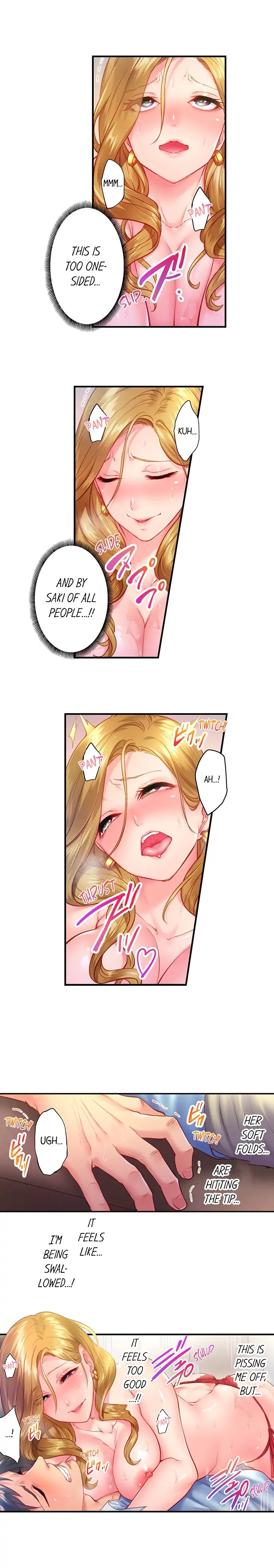 First Time With My Wife (Again) - Chapter 4 Page 3